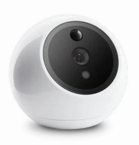 Amaryllo Apollo Biometric Auto Tracking Security Camera