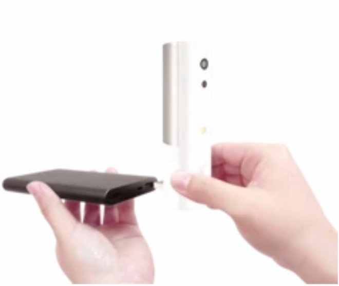 Amaryllo Hermes Biometric Camera